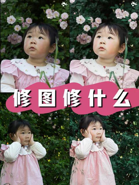 2026拍婚纱照，别让修图毁了你们的真实模样