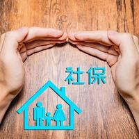 养老保险补缴真相：只有一种情况能一次性补满15年，其他都是坑