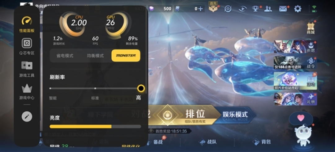 2K+电竞双芯！iQOO15T手机全面评测：电竞、续航、影像全拉满，同档无对手