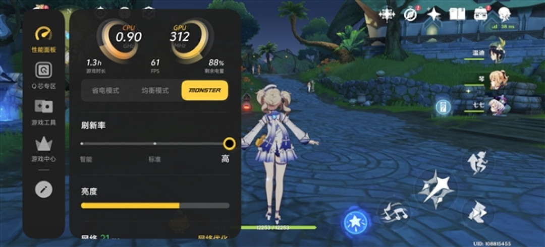 2K+电竞双芯！iQOO15T手机全面评测：电竞、续航、影像全拉满，同档无对手