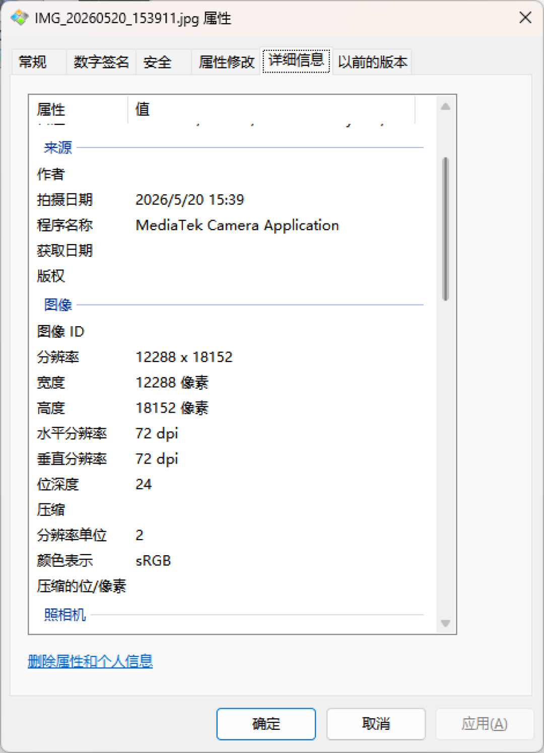2K+电竞双芯！iQOO15T手机全面评测：电竞、续航、影像全拉满，同档无对手