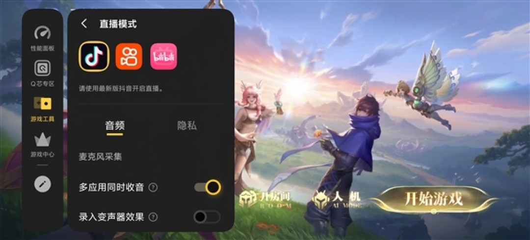 2K+电竞双芯！iQOO15T手机全面评测：电竞、续航、影像全拉满，同档无对手