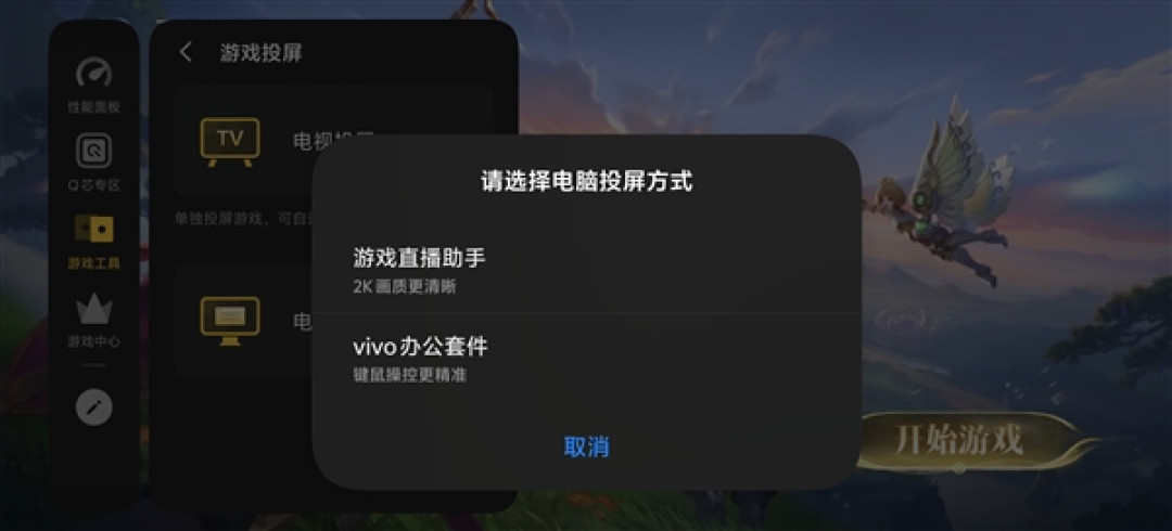 2K+电竞双芯！iQOO15T手机全面评测：电竞、续航、影像全拉满，同档无对手