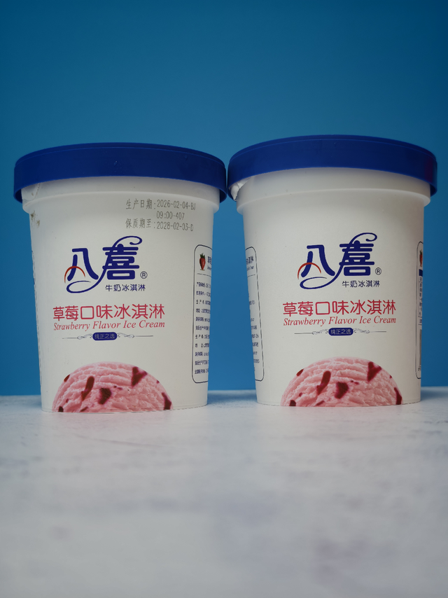 19/桶的八喜冰淇淋先吃上了