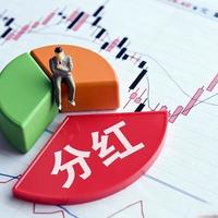 银行分红潮来袭！870亿现金到账，这样操作才能稳拿红利