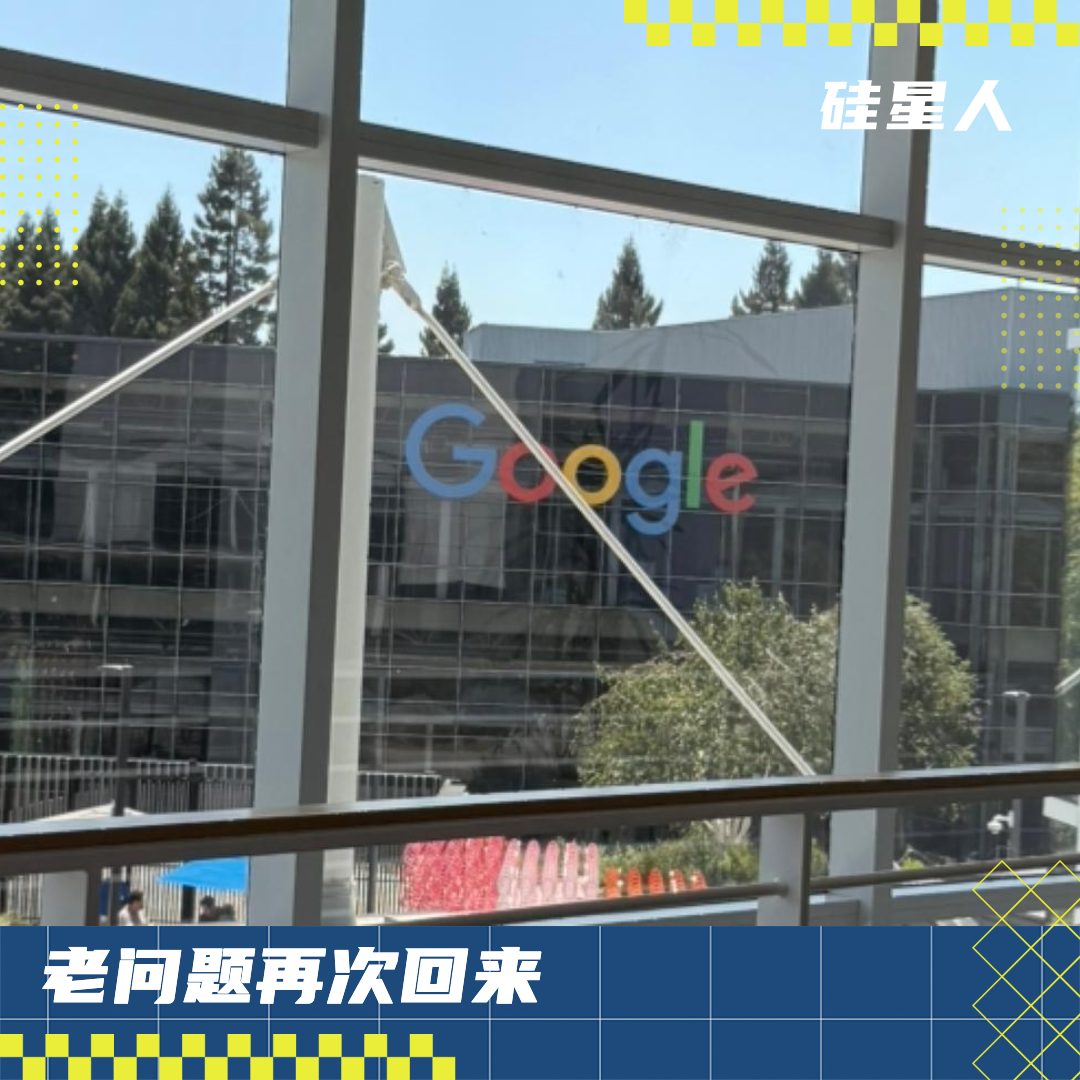 Google和DeepMind，仍然不是一条心