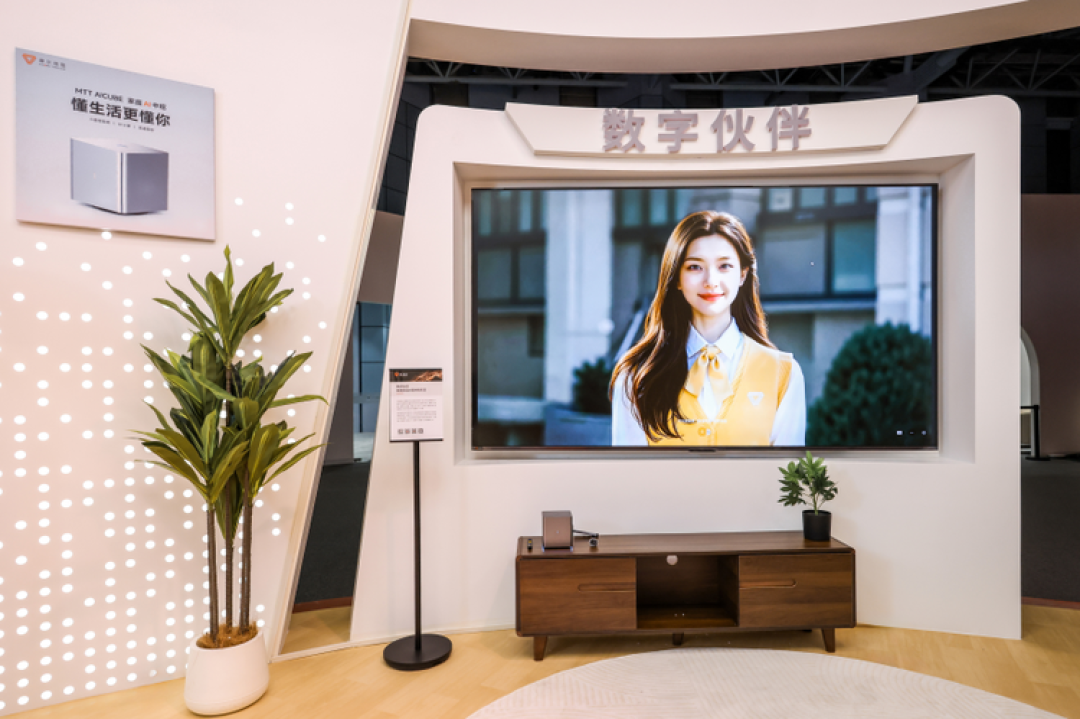摩尔线程发布 AICUBE:AI Agent 开始进入家庭