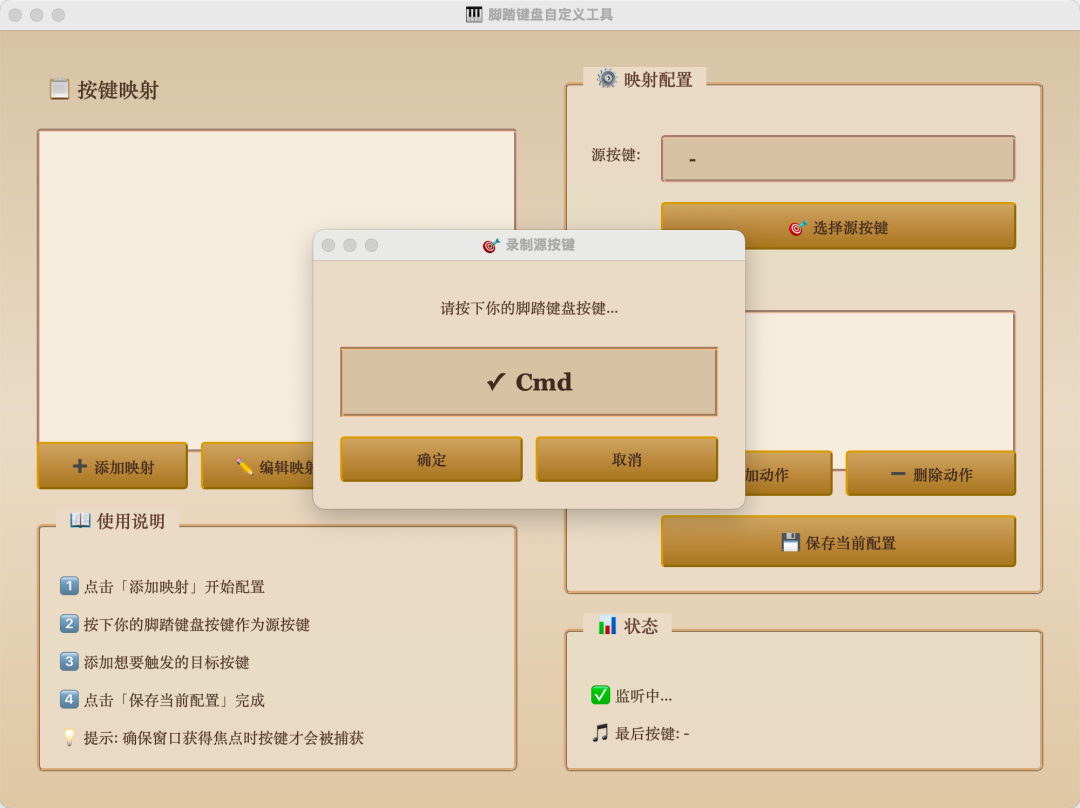 为什么说Windows在AI时代变成了落后生产力？