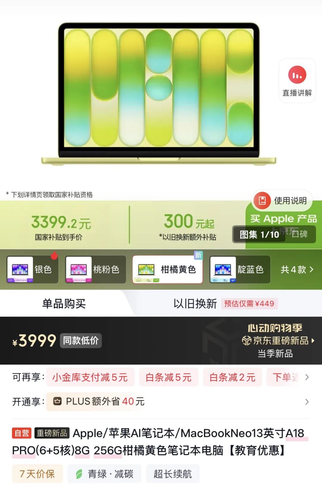 为什么说Windows在AI时代变成了落后生产力?