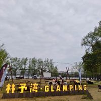 领克门店新增露营专区，看车体验有何不同？