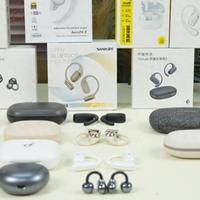开放式蓝牙耳机哪个品牌好用？盘点2026开放式耳机品牌推荐前十名