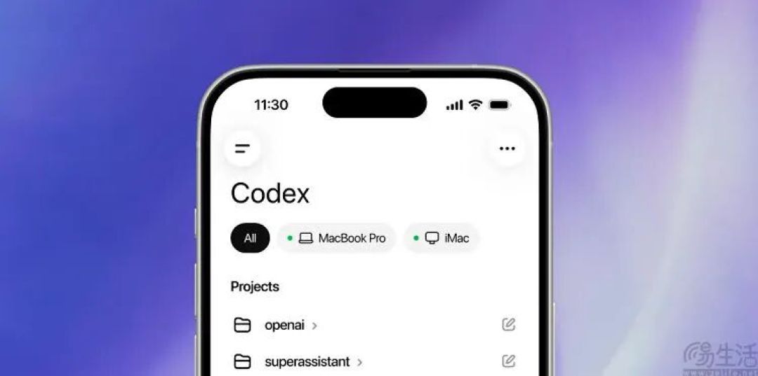 ChatGPT移动应用集成Codex远程控制能力