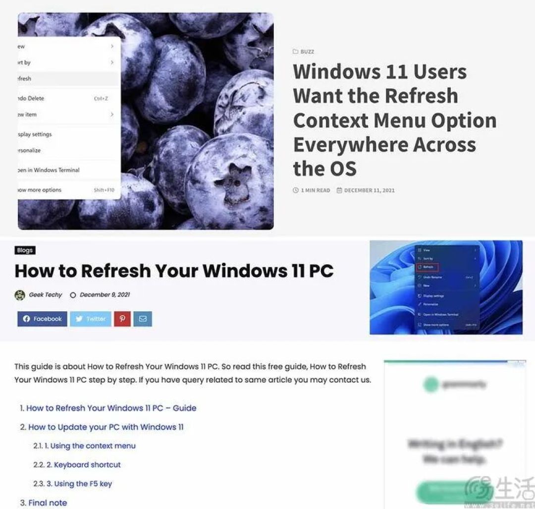回归的Windows“刷新”按钮，是微软无奈的阳谋