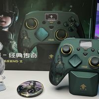 只要200￥！全微动按键＋TMR摇杆，致动×《灵笼》荷光者经典传奇