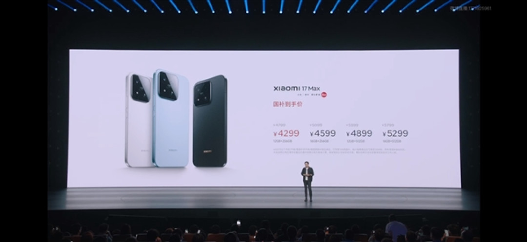 4799元起!小米17 Max只比小米17贵了300元:米粉惊呼定价真的顶