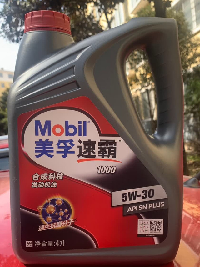 为何我选择美孚机油