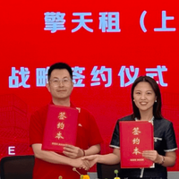 擎天租与京东集团达成战略合作，机器人服务加速进入全域场景