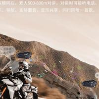 Cardo对讲机实测：1600米是神话，400米才是日常