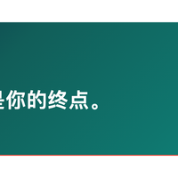 16GB内存就能跑本地大模型？别被参数忽悠，选对设备才真香