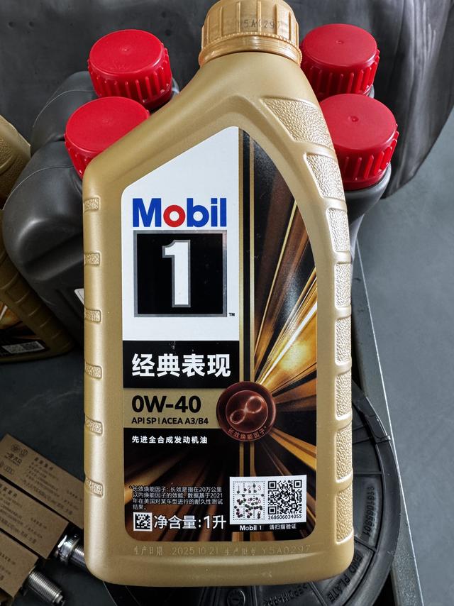 美孚机油:动力与静音的完美结合