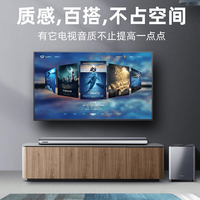 回音壁vs传统音响：别被参数骗了，选错再贵也白搭