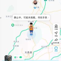 小天才Z6Pro实测：商场找娃准不准？真相和你想的不一样