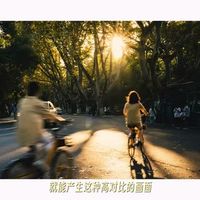 iPhone安卓都能拍的CCD电影感设置