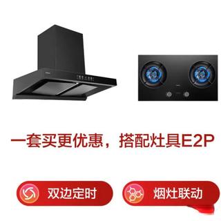 开放式厨房别再乱选油烟机！双腔才是防跑烟的关键