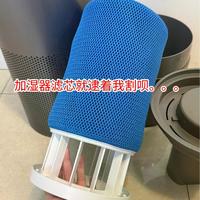 加湿器滤芯别乱换！选对结构一年不洗也干净，免滤芯才是真省心