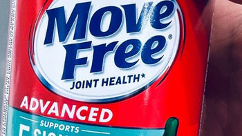 Move Free益节绿瓶：给关节的日常“养护剂”，让行动重归自由