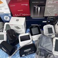 65岁以上别用手腕血压计！误差高达19.5mmHg，可能误判高血压
