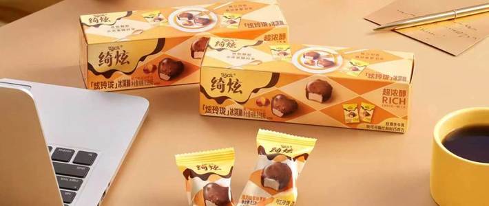 观影必备小零食推荐：独立包装好分享，缤纷冰淇淋让聚会更欢乐