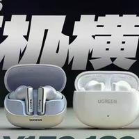百元降噪耳机续航真相：标称30小时，实测打七折？