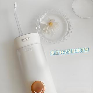 冲牙器一用就出血？你可能踩了这3个参数雷区