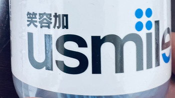 618口腔护理必囤！usmile双线去渍牙线棒，懒人也能轻松护齿