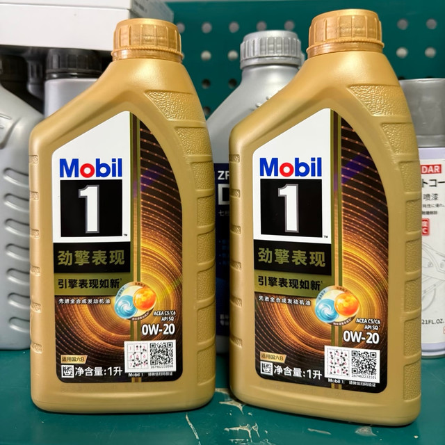 美孚1号ESP 0W-20的升级体验