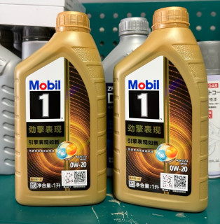 美孚1号ESP 0W-20的升级体验