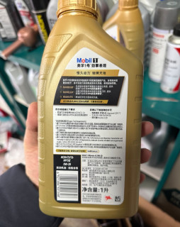 美孚1号ESP 0W-20的升级体验
