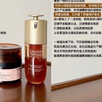 技术驱动抗老修护 2026年高性价比玻色因面霜选购指南