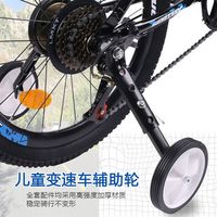 酷骑儿童车辅助轮该啥时拆？家长吵翻了，品牌却没给答案