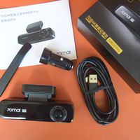 伴你出行最佳伙伴，70迈M800 Pro