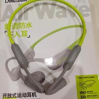 开放式耳机真相：80%音量是漏音红线，选对场景比参数更重要