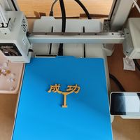 新手第一台3D打印机就该选它：1699元实现开箱即打多色模型，容错率碾压同级