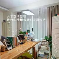 孩子越用越乱？真正能收住的儿童学习桌，反而“空”得有道理
