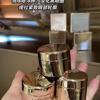 干纹还是垮纹？千元眼霜选错=白花冤枉钱