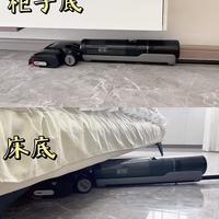 追觅T40 Ultra的机械臂真能终结墙角灰线？边角清洁实测值回票价