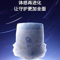 山茶花纸尿裤真假难辨？认准这3招避开三无陷阱