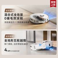 75℃热水洗拖布，关键不是温度高，而是全程稳不稳