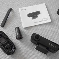 行车记录仪中的佼佼者：70迈 M800Pro