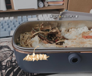 别排队等公司微波炉了！这个免注水电热饭盒让我每天多睡15分钟